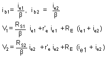 2248_dual input, balanced output difference amplifier3.png